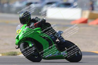 media/Oct-08-2023-CVMA (Sun) [[dbfe88ae3c]]/Race 5 Amateur Supersport Open/